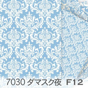 XJCu[ _}XN lKij 7030-f12 _}XN 长 7030 3TCYWJ Jgi[W ԕ  n F j̎q r^~J[ IbNX V[`O u[h x̔~_(