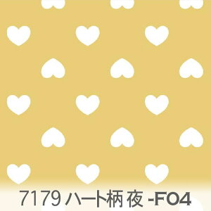 n[g lK }X^[h 7179-f04 n[g 长 }X^[hCG[ F JVF IbNXn V[`O u[h x̔~_(ev) nvn _uK[[ { n z  100% 10