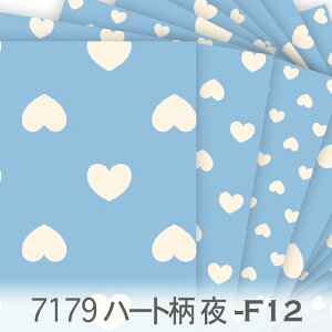 n[g lK XJCu[ 7179-f12 n[g 长 F j̎q r^~J[ ₳u[ IbNXn V[`O u[h x̔~_(ev) nvn _uK[[ { n z 