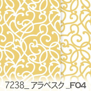 AxXN ͗l }X^[h 7238-f04 AxXN Jgi[W n 7238}X^[h F YȃJVF r^~J[ IbNXn V[`O u[h x̔~_(ev) nvn 