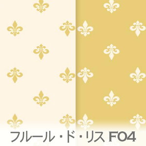 t[EhEX lK 7648-21 }X^[hCG[ ACXiIris) S̉ ͕ 长 F CG[ 킢 ̎q  F N IbNXn V[`On z 100 