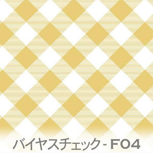 �}�X�^�[�h 8�~���΂߃`�F�b�N�� 7802-f04 8�~���̂������ȃM���K���`�F�b�N���΂߂ɔz�u �}�X�^�[�h�C�G���[ ���F �Y��ȃJ���V�F �r�^�~���J���[ �I�b�N�X �V�[�`���O �u���[�h 11�����z 