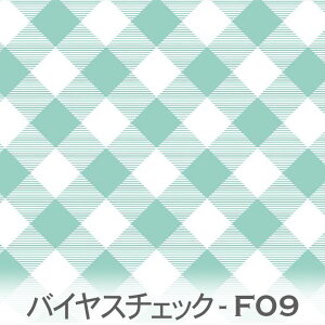 ΂߃`FbN V[OX 7802-f09 ȃMK`FbN΂߂ɔzu IbNXn V[`O u[h 11z nvn _uK[[ { n z  100% 10cmP J