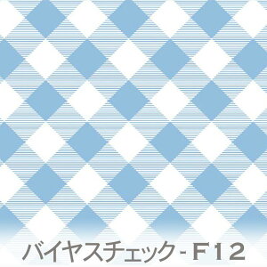 ΂߃`FbN XJCu[ 7802-f12 ȃMK`FbN΂߂ɔzu F j̎q ₳u[ IbNXn V[`O u[h 11z nvn _uK[[ { 