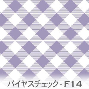 ΂߃`FbN EBXeAp[v 7802-f14 ȃMK`FbN΂߂ɔzu IbNXn V[`O u[h 11z nvn _uK[[ { n z  100%