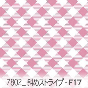 OCbVsN 8~΂߃`FbN 7802-f17 8~̂ȃMK`FbN΂߂ɔzu a߂̃sNBiȐFł ̎q IbNX V[`O u[h 11z _