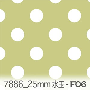  hbg 25~ lK 7886-25 7886-f06 CO[ 2.5Z` hbg 长 TCY  O[ 10cmP  IbNX n z  100 110cm z@Gv obO nh
