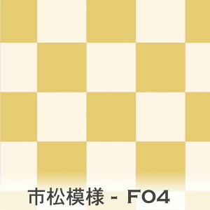 s͗l }X^[h 7945-f04 s`FbN@siq }X^[hCG[ F JVF IbNXn V[`O u[h 11z nvn _uK[[ { n z  100%