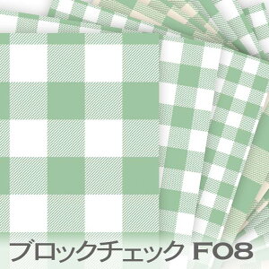 ubN`FbN 5TCY O[ bc-f08 ł킢MK`FbN n iȃO[ j̎q ̎q IbNXn V[`O u[h 11z nvn _uK[[ 