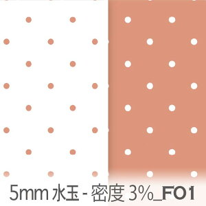 eRb^ 5~ hbg(x3%) dt03_05-f01 5mm̃hbgE hbg̖x3% IbNX V[`O u[h x̔~_(ev) _uK[[ n z  100 10cmP Jbg 