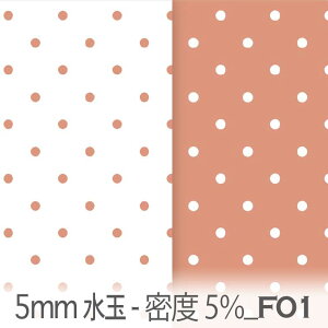 �e���R�b�^ 5�~�� �h�b�g(���x5%) dt05_05-f01 5mm�̃h�b�g�E���� �h�b�g�̖��x��5% �I�b�N�X �V�[�`���O �u���[�h 11�����z �_�u���K�[�[ ���n �z ������� ��100�� 10cm�P�� �J�b�g���� �������w ��