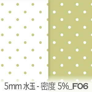 C 5~ hbg(x5%) dt05_05-f06 5mm̃hbgE hbg̖x5% CO[@CgO[ j̎q ̎q IbNX V[`O u[h x̔~_(ev) _uK[[ n 