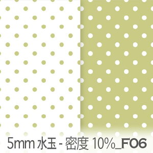 C 5~ hbg(x10) dt10_05-f06 5mm̃hbgE hbg̖x10 CO[@CgO[ j̎q ̎q IbNX V[`O u[h x̔~_(ev) _uK[[ 