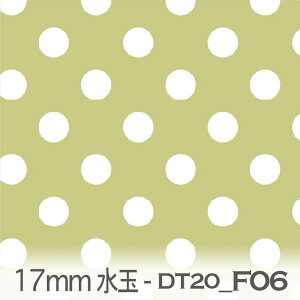 C 17~hbgij dt20n_17-f06 17mm̃hbgE hbg̖x20i长j CO[@CgO[ j̎q ̎q XvOJ[ IbNX V[`O u[h x̔