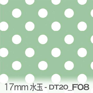 O[ 17~hbgij dt20n_17-f08 17mm̃hbgE hbg̖x20i长j iȎg₷O[ j̎q ̎q r^~J[ IbNX V[`O u[h x̔~_