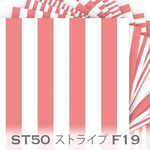 ubNXgCv R[sN st50-f19 ʐϔ䗦 50% hXgCv ƏiAR[sN IbNXn V[`O u[h x̔~_(ev) nvn _u