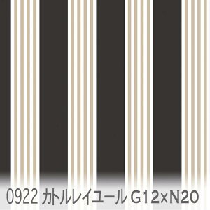 JgC[i4{XgCvj O[W xX[NubN 0922-g03xn20  4{XgCv ݃J[ IbNXn V[`O u[h 11z nvn _uK[[ 
