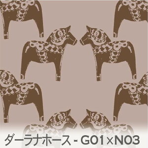 GH1110 _[iz[X VsjIx`RuE 1110-g01xn03 XEF[f̍H| _[iz[X k ݃J[ IbNXn V[`O u[h x̔~_(ev) nvn