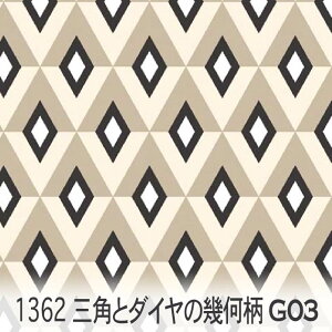 O[W Opƃ_C̊􉽕 1362-g03 Opƃ_C Jgi[W z ݃J[  O[ƃx[W̒ i` IbNX V[`O u[h x̔~_(ev) 