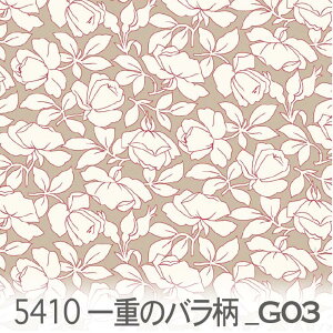 アンティークフラワー シングルローズ 5410-g03 ヴィンテージローズ フランス生地の復刻 一重のバラ柄 くすみカラー オックス生地 シーチング ブロード 11号帆布 ハンプ生地 ダブルガーゼ 日