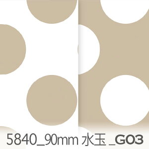 9Z` 傫Ȑ O[Wn 5840-g03   n ݃J[  O[ƃx[W̒ i` IbNXn V[`O u[h x̔~_(ev) nvn _uK