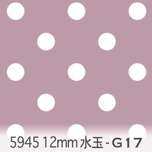 Cg{h[ 12mm ʁij 5945-g17 12~hbgE n@ ݃J[  p[v ނ炳 IbNX V[`O u[h x̔~_(ev) _uK[[ { n z