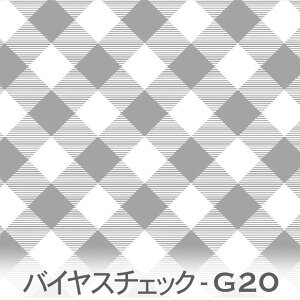 ΂߃`FbN AbVO[ 7802-g20 ȃMK`FbN΂߂ɔzu ݃J[  IbNXn V[`O u[h 11z nvn _uK[[ { n 