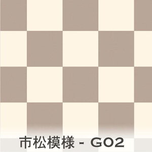 s͗l x[W 7945-g02 s`FbN@siq ݃J[ R  IbNXn V[`O u[h 11z nvn _uK[[ { n z  100 10cmP
