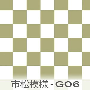 s͗l I[u 7947-g06 10cmsn 7945 7946 7947 3TCY 7947݃J[  IbNXn V[`O u[h 11z nvn { n z  100 10cmP Jbg