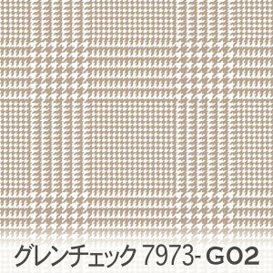x[W O`FbN 7973-g02 ݃J[  j̎qɂ̎qɂ i`J[ IbNX V[`O u[h 11z _uK[[ { n z  100 10cmP