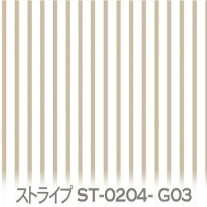 J[2mm nF4mm XgCv O[Wn st0204-g03 2~×4~ ݃J[ O[ƃx[W̒ IbNXn V[`O u[h x̔~_(ev) nvn { 