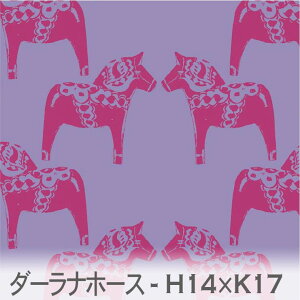 GH1110 _[iz[X A~[Yp[vx}[^ 1110-h14xk17 XEF[f̍H| _[iz[X k p[vg[ IbNXn V[`O u[h x̔~_(ev) nvn