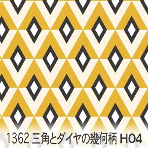 CG[I[J[ Opƃ_C̊􉽕 1362-h04 Opƃ_C Jgi[W z IbNX V[`O u[h x̔~_(ev) n z  100 10cmP Jbg w