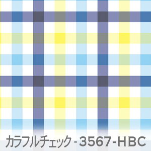 Jt`FbN nbs[{[CY 3567-hbc 킢}`J[̃`FbN 3567 IbNXn V[`O u[h 11z nvn _uK[[ { n z  100 10cmP