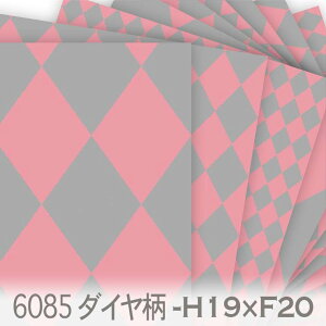 _C J[ fBsNxVo[O[ 6085-h19xf20 n[L`FbN F̂悢sN IbNXn V[`O u[h 11z nvn { n z  100 10cm