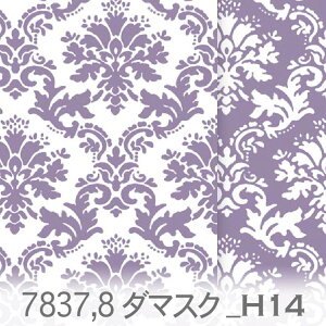 _}XN n A~[Yp[v 7837-h14 7837[݂̂p[vg[łȂA_炩Ȗ邳킹Ă܂ IbNXn V[`O u[h x̔~_(ev) nv