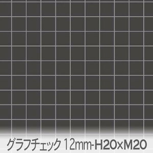 12~ Ot`FbN n O[i55jx_[NO[ ch03_12-h20xm20 C`FbN Cׂ̍3 O[ IbNXn V[`O u[h 11z nvn { n 