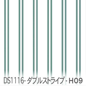 ^[LX _uXgCv  ds1116-h09 k Vvȃ_uXgCv ĂƂĂfGȂFł IbNX V[`O u[h x̔~_(ev) n z  100 10cmP