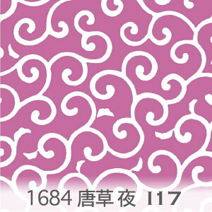 ͗lij RXX 1684-i17 a ͗l 啿   3TCYWJ IbNXn V[`O u[h x̔~_(ev) nvn _uK[[ { n z  100% 10cmP