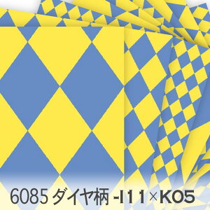 XEF[fBbVu[ _C̉×o[W J[ 6085-i11 IbNX V[`O u[h 11z n z  100 10cmP Jbg w pp