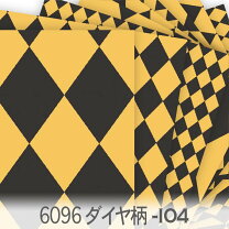 楽天市場】ブラックダイヤ（生地・布｜手芸・クラフト・生地）：日用品 