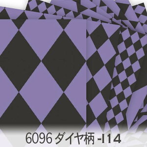 _C x X[NubN ~XeBbNx_[ 6096-i14 Ԃ̕H` _C sG IbNXn V[`O u[h 11z nvn { n z  100% 10cmP J