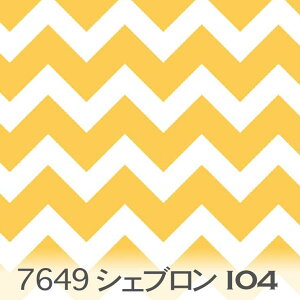 TtCG[ VFu 7649-i04 CeA⏬G݂̒ MUMU͗l R`XgCv IbNX V[`O u[h x̔~_(ev) _uK[[ n z  100 10cm