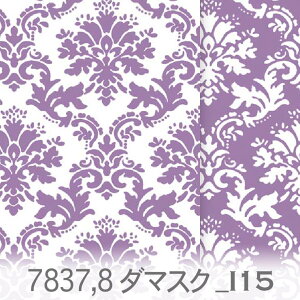 _}XN n p[vAKbg 7837-i15 7837p[v͑nXs`AȑʂےF ʂ̖L⊴\̂ɂ҂ IbNXn V[`O u[h x̔