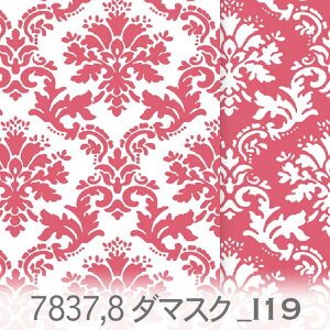 _}XN n _[NsN 7837-i19 7837u_[NsN̐[݂̂F؂₩ƒmIȖ͂𓯋 IbNXn V[`O u[h x̔~_(ev) nvn { 