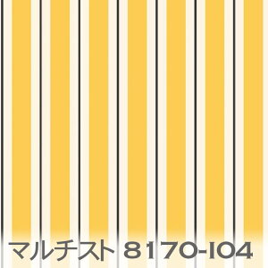 TtCG[ }`XgCv 8170-i04 }`J[ XgCv  IbNX V[`O u[h x̔~_(ev) n z  100 10cmP Jbg w p