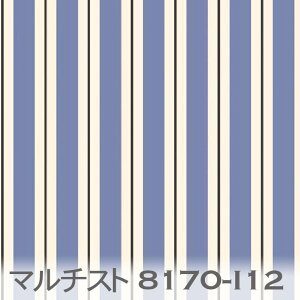 u[ }`XgCv 8170-i12 }`J[ XgCv  Ԃ̃u[ j̎q IbNX V[`O u[h x̔~_(ev) n z  100 10cmP Jbg 