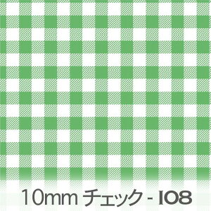 O[iAC[n`j ubN`FbN 10mm MK`FbN bc10-i08 ł킢 1Z` MK`FbN IbNX V[`O u[h 11z _uK[[ n z 