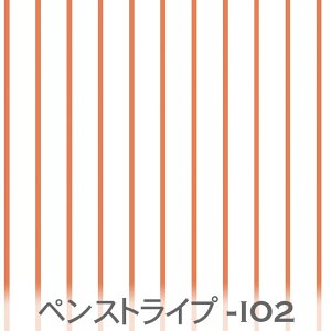 yXgCv A[TIW ps-i02 st0210 2mm st0315 3mm st0420 4mm st0735 7mm IbNXn V[`O u[h x̔~_(ev) nvn _uK[[ { n z  100 10cmP