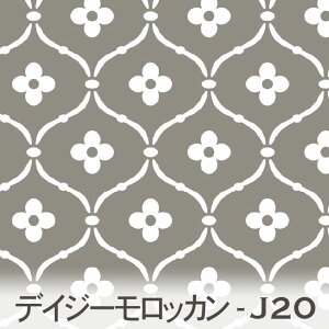 O[ fCW[bJ 0705-j20 k 킢n Jgi[W IbNX V[`O u[h n z  100 10cmP Jbg w pp